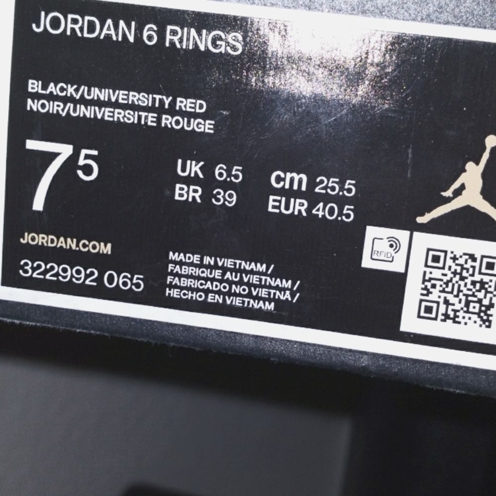 Jordan Six Rings
